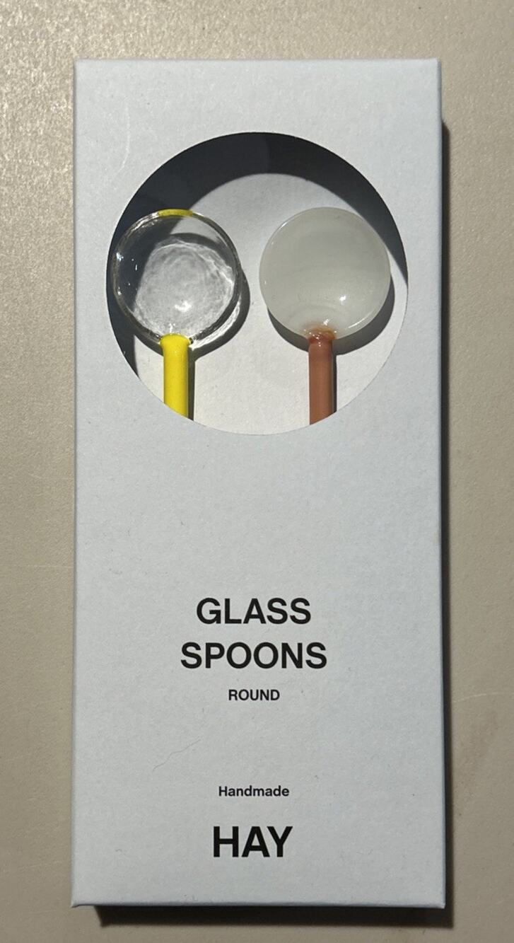 HAY Glass Spoons Set of 2 Yellow & Brown | Scandinavian Design Stirring Spoons